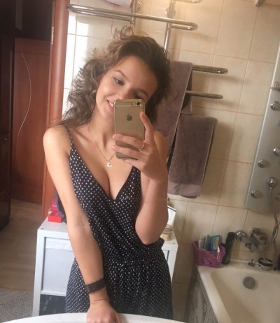 Ольга, Г. Воткинск