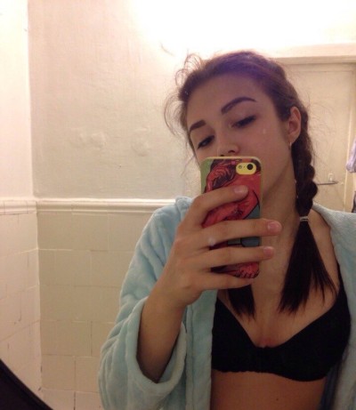 Надежда, Г. Воткинск