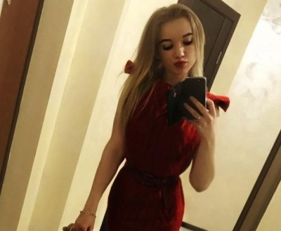 Карина, Г. Воткинск