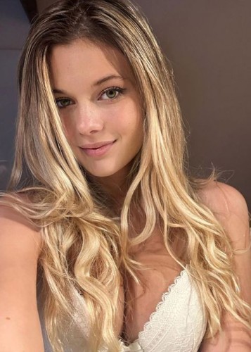 Яна, Г. Воткинск